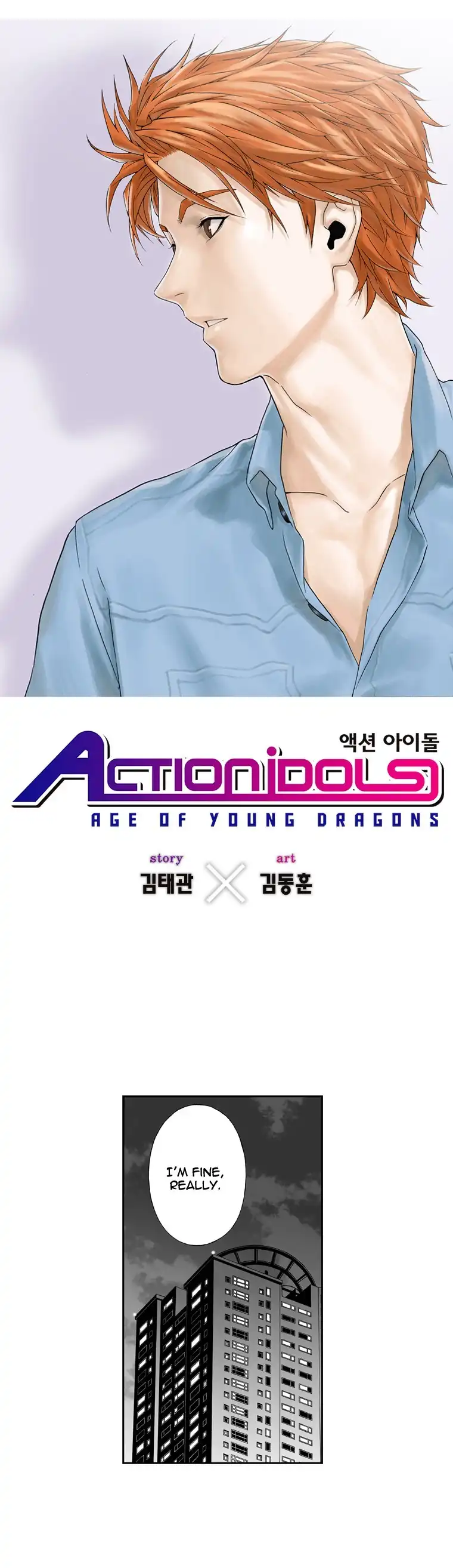 Action Idols - Age of Young Dragons Chapter 11 2